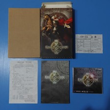 Three Kingdoms: Fate of the Dragon - Chinese big box game PC picture