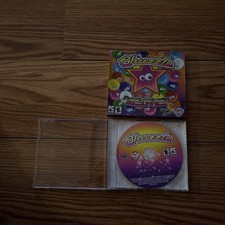 Vintage Chuzzle Deluxe PopCap Games PC CD ROM 2006 picture