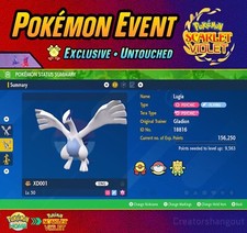 Shadow Lugia 💎 Ribbon Master | XD001 Gale Of Darkness⚡ Pokemon Scarlet & Violet picture