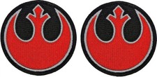 Reflective Rebel Alliance Squadron Symbol Patch | 2PC IRON ON OR SEW 3.0