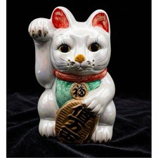 Vintage Japanese Maneki Neko Lucky Cat Pearlescent Money Bank Left Paw 9.8