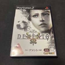 Demento Haunting Ground Playstation2 PS2 Japanese picture