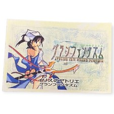 Sony PlayStation 2 PS2 Atelier Iris 3: The Grand Phantasm Memory Card Sticker picture