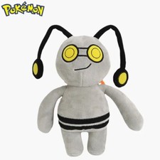 New Pokemon Gimmighoul Coin 9-10 Inches Plush Toy U.S Seller picture