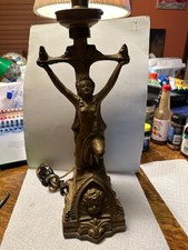 Art Deco Lamp picture