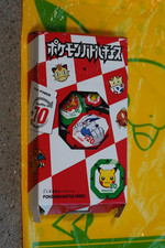 Rare Pokemon Battle Chess, Never Used Bought in Japan.  picture