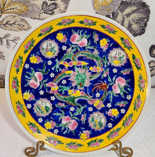 Vintage Chinese Porcelain Dragon Peach Plate Yellow Blue Qianlong Mark Decor picture