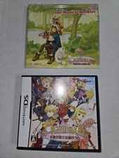 Nintendo DS Marl Kingdom Oukoku no Ningyou Hime Game and Preorder Bonus CD Japan picture