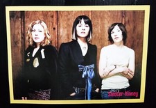 C4778 Sleater-Kinney Sondre Lerche Vintage Thailand ONLY 1 COLOR PAGE MEGA RARE picture