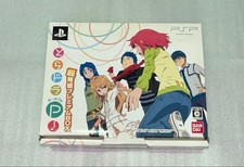 Toradora Portable Super-Dreadnought Premium BOX picture
