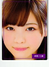 2013 Nogizaka46 Nanase Nishino Official Japanese Idol Trading Card Collection picture