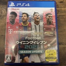 eFootball Winning Eleven 2021 SEASON UPDATE PS4 picture