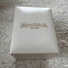 Monchhichi Gray Silver Boys Wristwatch Limited With Box picture