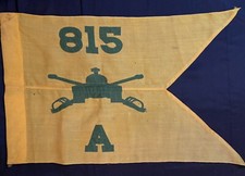 Post WWII M1931 Phila QM Depot Guidon; 815th Tank BN (120 mm gun), Org Res 1951 picture