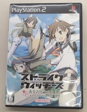 Strike Witches PS2 Game Limited Edition A Little Peaceful Days 3D Fighter picture