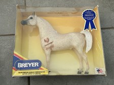 Breyer Horse Freedom 1997 Commemorative Edition No 972 picture