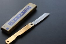 Higonokami Folding Knife Aogami warikomi Large 75 mm Mitsuo Saku brass handle picture
