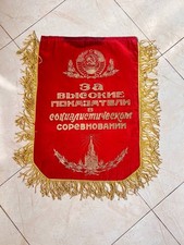 Vintage Soviet PENNANT USSR  Propaganda To the best driver picture