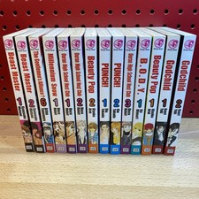 Lot X 14 Shojo Beat Mixed Manga Books Romance Love Starter Collection picture