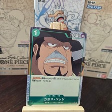One Piece TCG Capone Gang Bef ST02-004 C Common Japanese Starter Deck 02 NM picture