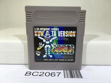 Medabots Medarot Kuwagata Ver. Nintendo GameBoy Japan - BC2067 picture