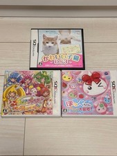 Nintendo DS/3DS game set 3-piece collection with Cute Kitten & Magical World picture