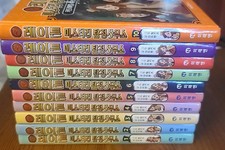 Layton Mystery Detective Agency: Katrielle's Nazotoki Vol 1-10 Cmplt - KOREAN HC picture