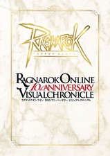 Ragnarok Online 10th Anniversary Visual Chronicle Art Book Illustrations Japan picture