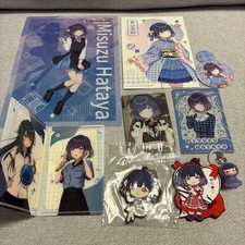 Misuzu Hataya Gakuen Idolmaster Gakumas Series Collectibles Lot picture