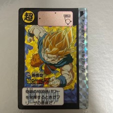 Bandai Namco Dragon Ball Z Carddas No294 Son Goku Super Saiyan Prism Card picture
