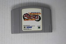 New Japan Pro Wrestling: Brave Spirits (JPN) Nintendo 64 (Region Locked) picture