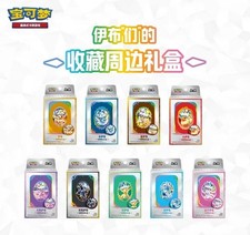 Pokémon CSV9.5C Terastal Grand Gathering Collector Accessory Box 2PK-US SHIPPING picture