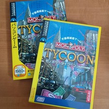 Monopoly Tycoon PC Game Software Classic Board Game [Age 13+] picture