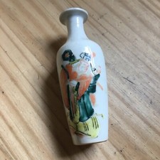 Antique Early 18th Century Chinese Famille  Rose Verte Porcelain Vase 6