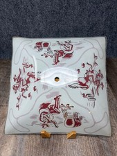 Vintage 1950s Glass Ceiling Light Shade Western Cowboy Rodeo 11.5