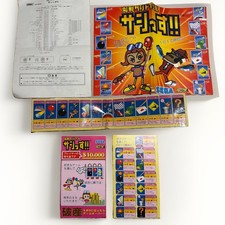 SEGA ST-V  Taisen Tanto R Sasshisu Arcade Art Set STV Titan Authentic SAJUS picture
