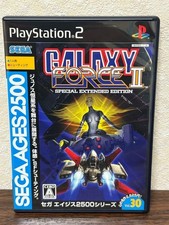 SEGA AGES 2500 Series Vol.30 Galaxy Force II Special Extended Edition PS2 picture