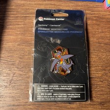 Pokemon Center Garchomp Monthly Pin 1/12 Dragon Type picture