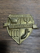 Vintage USS Sperry AS12 Brass plaque Heavy picture