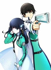 Magic High School Inferior River Out of Order-PS VITA picture