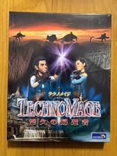 TechnoMage Sunflowers PC Game Windows 95 98 Japan 2000 New Sealed Rare picture