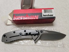 Kershaw Cryo II 1556TI 8Cr13MoV Stainless Steel   New In BoX   MY VERY LAST ONE picture