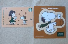 Starbucks Gift Card - NEW SNOOPY PEANUTS - lot of 2 -   picture