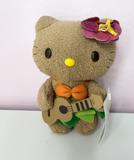 Hello Kitty Hawaiian Hula Ukulele Plush 2005 Sanrio 6.5” w/ Tag AS IS picture