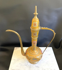 Vintage Style Brass Ewer Aftaba 14” Engraved Floral Enamel Long Spout Decor picture