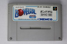 Bombuzal (JPN) Super Famicom (Region Locked) picture