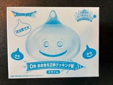 Dragon Quest Kuji Slime Large 3D Cooking Mold Ice Tray D Prize picture
