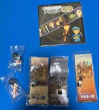 Professor Layton goods sold in bulk, unopened picture