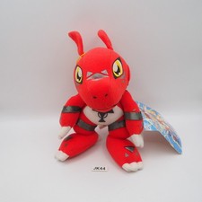 JK44 JUNK Guilmon  Digimon Tamers Banpresto Plush 2001  Plush 7