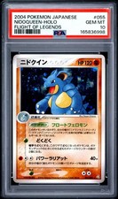 Nidoqueen Holo PSA 10 Pokemon Card Japanese Flight Of Legends UNLIMITED 055/082 picture